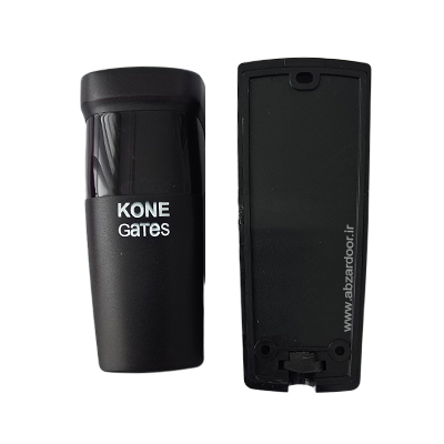 چشمی KONE