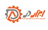 ابزاردُر